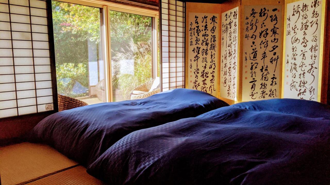 Hostal さいの郷「椛」 Kagamino Exterior foto