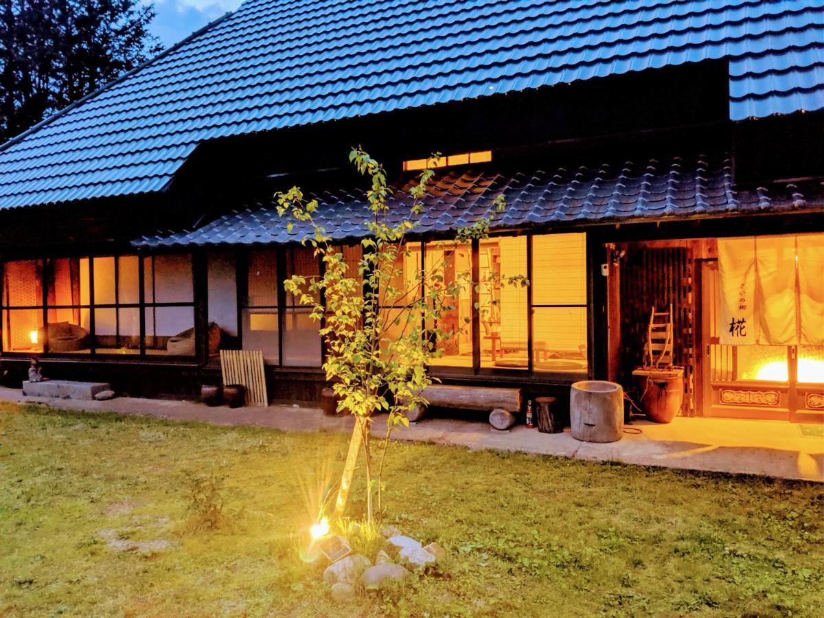 Hostal さいの郷「椛」 Kagamino Exterior foto